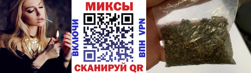 hydra зеркало  сколько стоит  Ворсма  БУТИРАТ GHB 