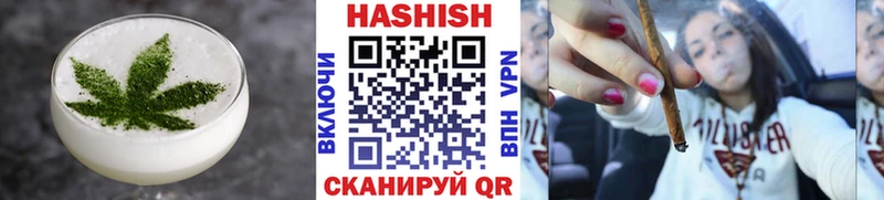 магазин  наркотиков  даркнет какой сайт  Canna-Cookies марихуана  Ворсма 