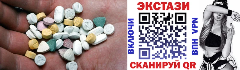 Ecstasy Philipp Plein  где продают   Ворсма 
