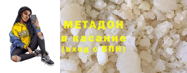 винт Болхов