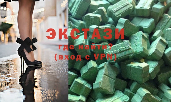 ешки Бородино