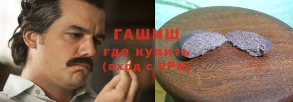 Альфа ПВП Дмитровск