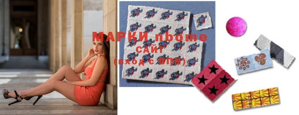 винт Болхов