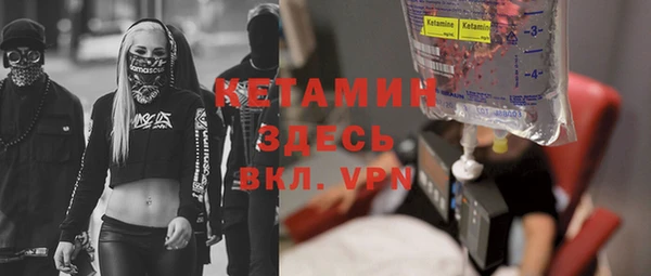 кокаин перу Дмитров