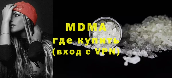 винт Болхов