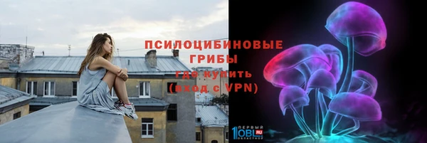 кокаин перу Дмитров