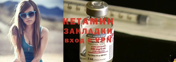 Альфа ПВП Дмитровск