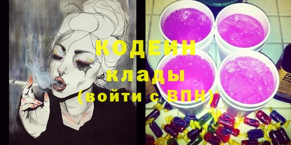 кокаин перу Дмитров