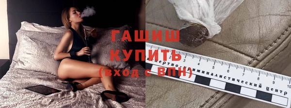 Альфа ПВП Дмитровск