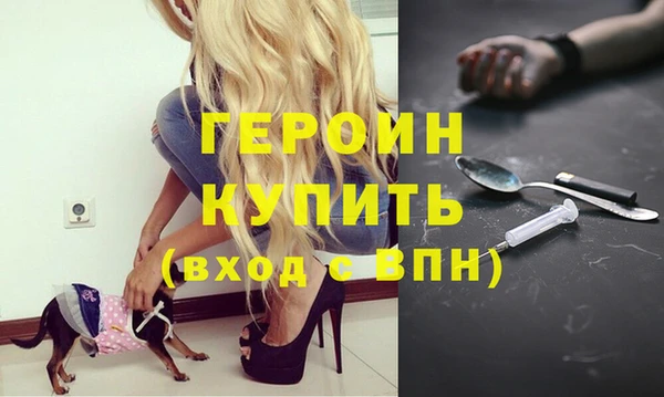 Альфа ПВП Дмитровск