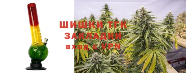 кокаин перу Дмитров